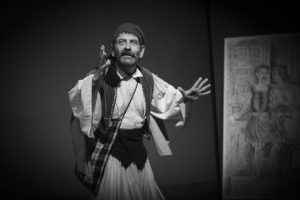 «ΘΕΟΦΙΛΟΣ» του Θανάση Σκρουμπέλου την 1.11.26