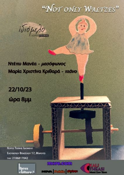 not only waltzes copy 776 800 600 80
